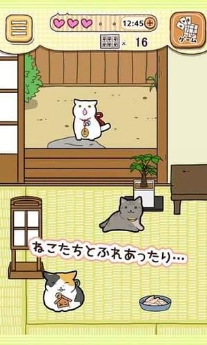 与玉之丞一起