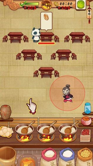 美食市场物语