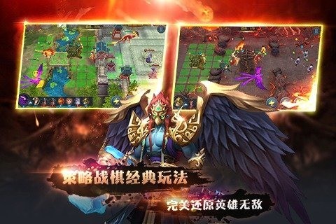 封神无敌外传