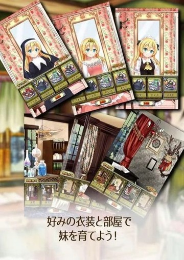 口袋女孩魔王狩猎
