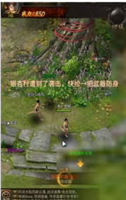 天下战神