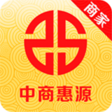 中商惠源