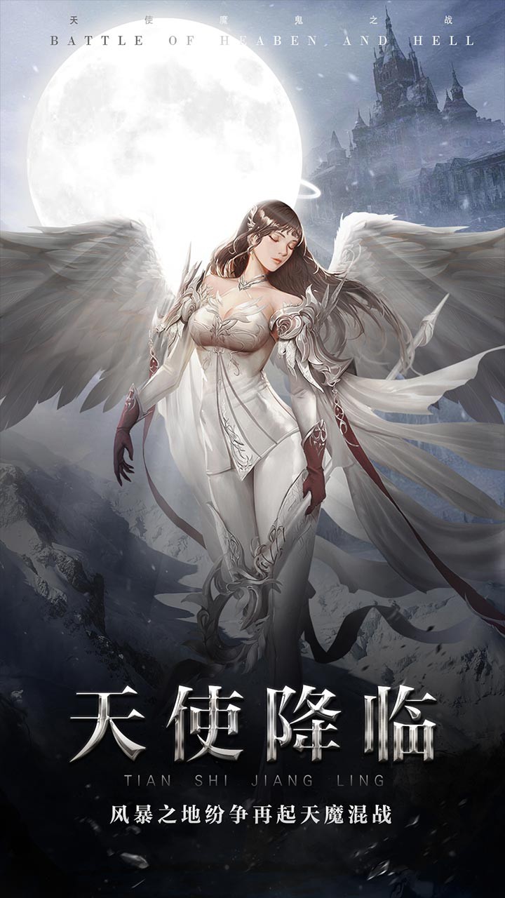 掌心之吻