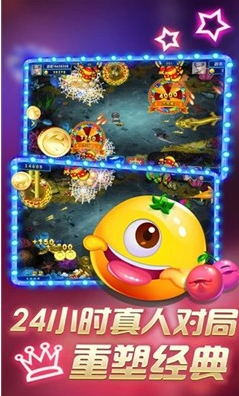 一目牌棋安卓版