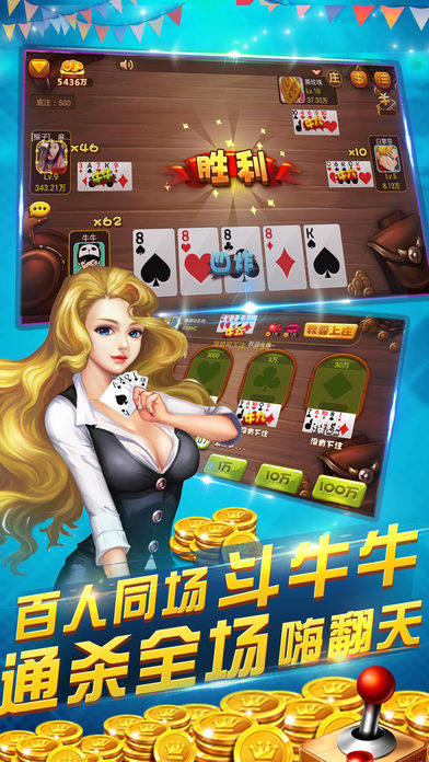 森林舞会送灯