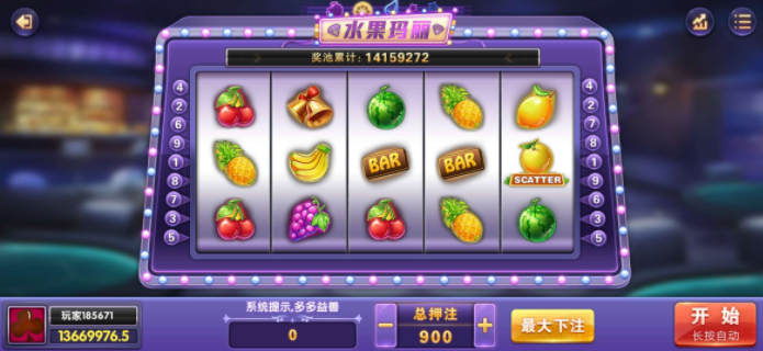 单机老虎机安卓手机版