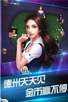 ky棋盘牌娱乐官网版安卓版