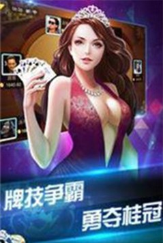 ky棋盘牌娱乐官网版安卓版