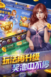 领悟棋盘