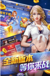 领悟棋盘