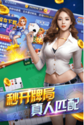 领悟棋盘