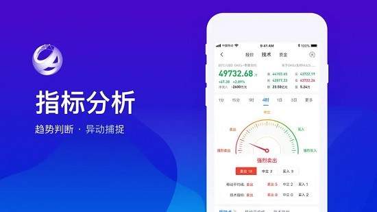 链信交易所地址