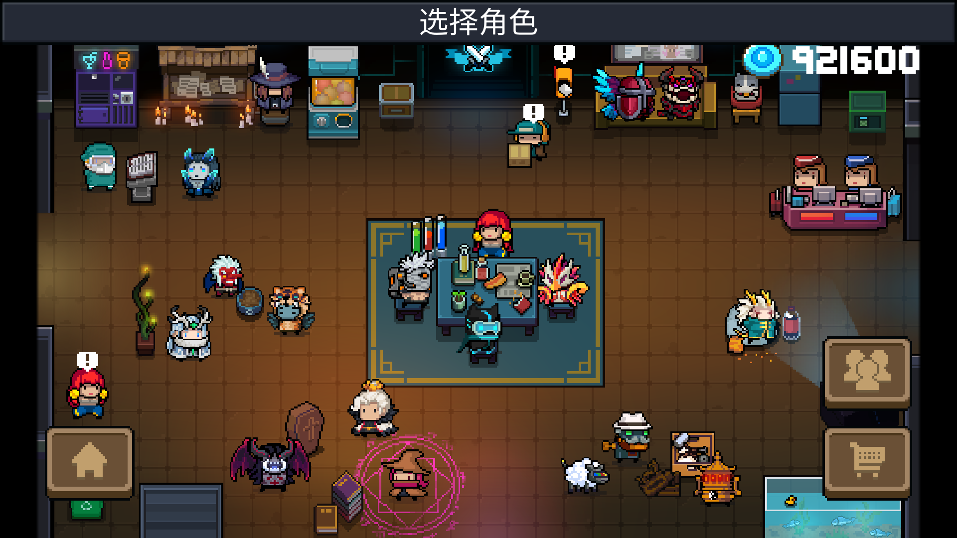 元气骑士测评：一款超神的肉鸽佳作
