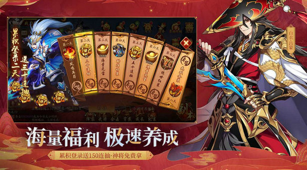 少年三国志2攻击和伤害加成哪个好