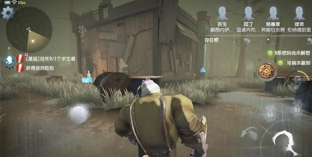 第五人格求生者剧情怎么触发的 第五人格求生者剧情怎么触发的