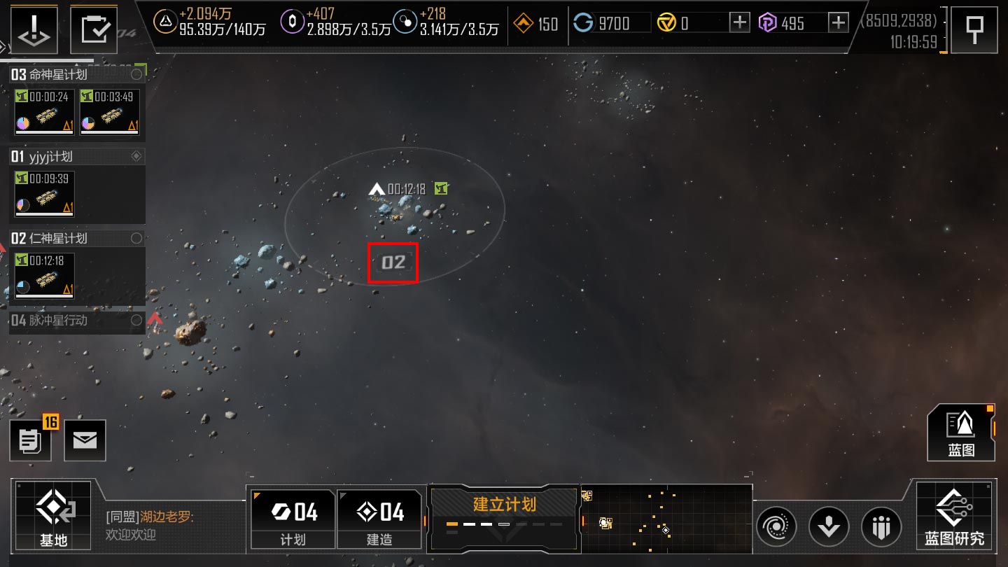 无尽的拉格朗日怎么开封锁圈 无尽的拉格朗日怎么开封锁圈