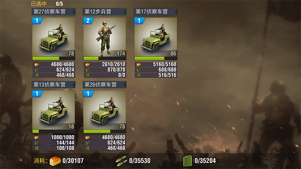诛仙手游各种酒的在哪里 诛仙手游各种酒的在哪里