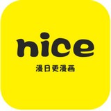 奈斯漫画免费漫画app官网