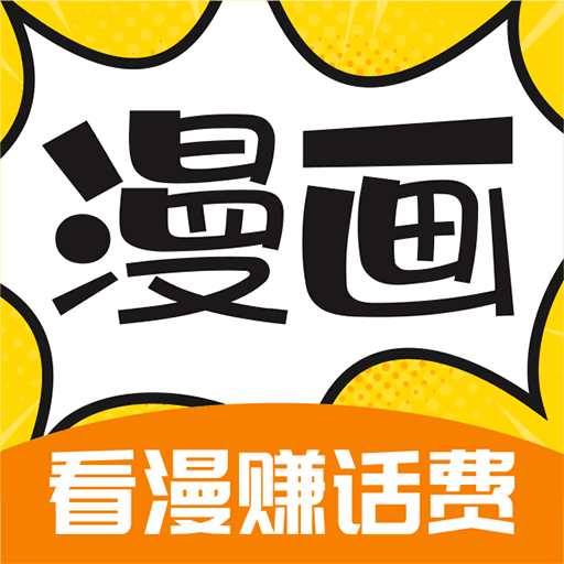 360漫画软件app