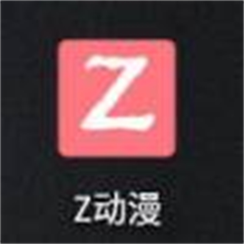 追番神器动漫app2021