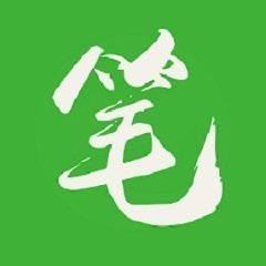 笔下文学看漫画app安装