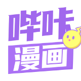 全民追书大师漫画app官方