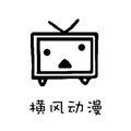 薯条漫画免费官网