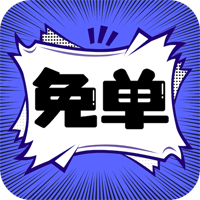 漫漫漫画官网漫画