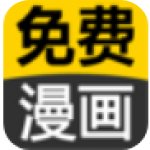 湾岸漫画