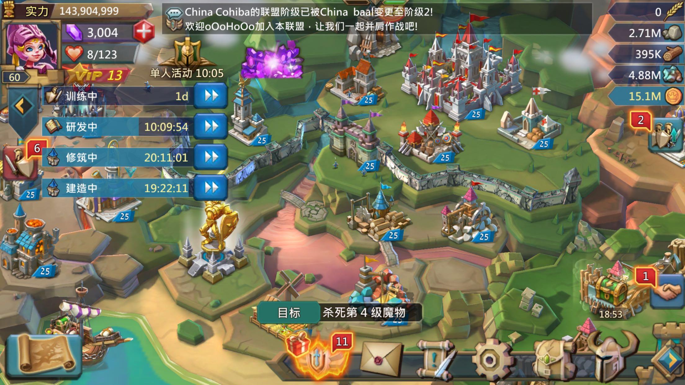王国纪元为什么不要t3 t2和t3的区别