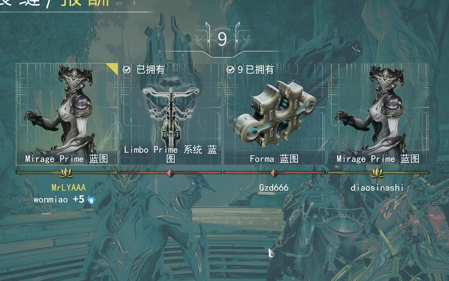 梦幻西游套装3件和5件怎么选