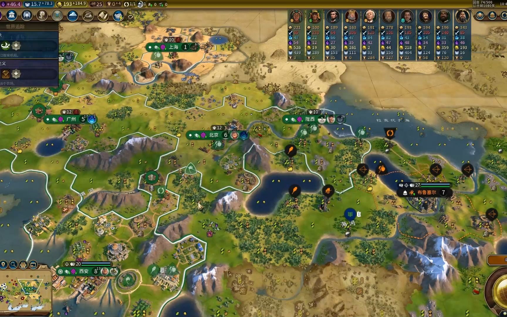 文明6秦始皇怎么用