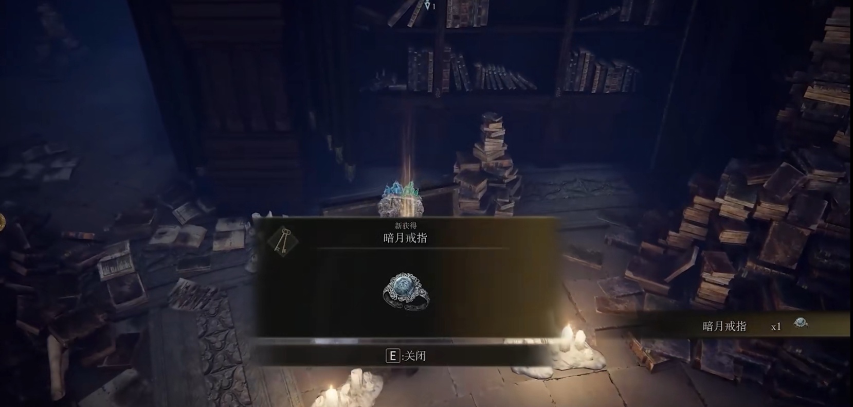 艾尔登法环支线任务在哪里做