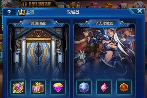 时空猎人攻城战多长时间 周一攻城几点 时空猎人攻城战多长时间 周一攻城几点