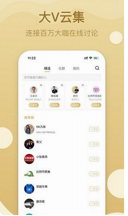 ftx交易平台官方