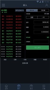 币客bkex交易所