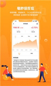 k网app安卓
