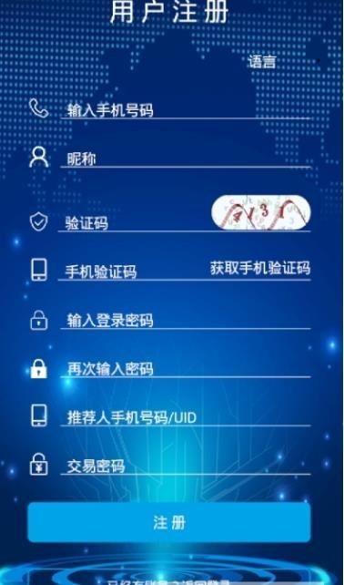 ok交易官网