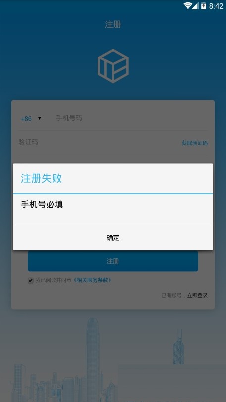 bibuii交易所