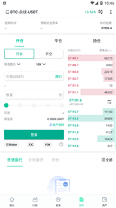 zb最新版本官网