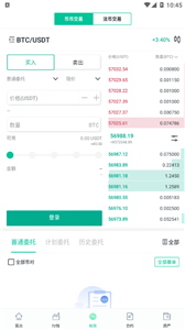 zb最新版本官网