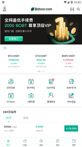 zb最新版本官网