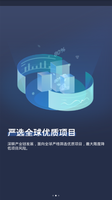 中币网zbapp官网