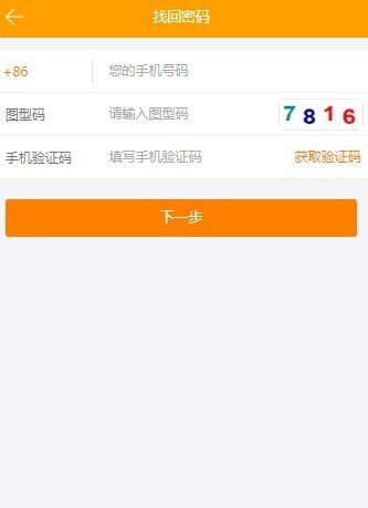 zb交易所苹果app官网