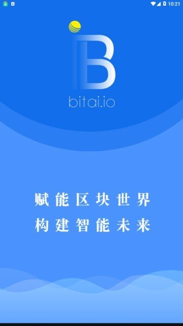 bybit交易所官网版