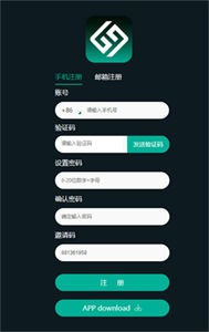 bitcoinwin交易所