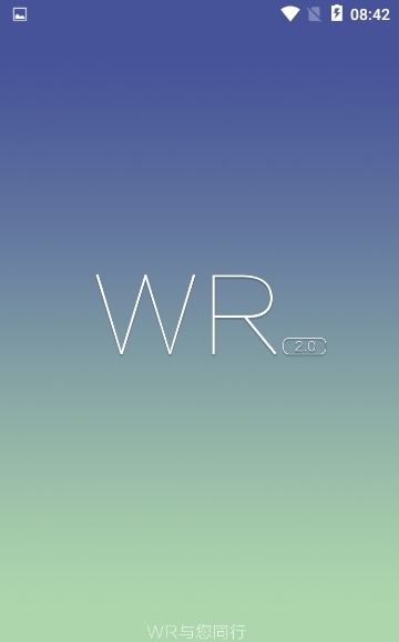 wr交易所官网版