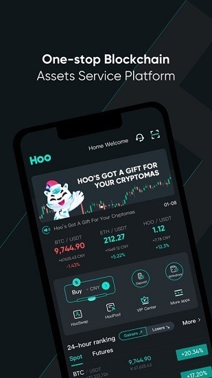hoo交易所安卓app