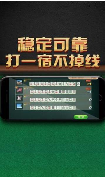 捞腌菜游戏app