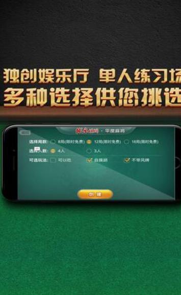 捞腌菜游戏app